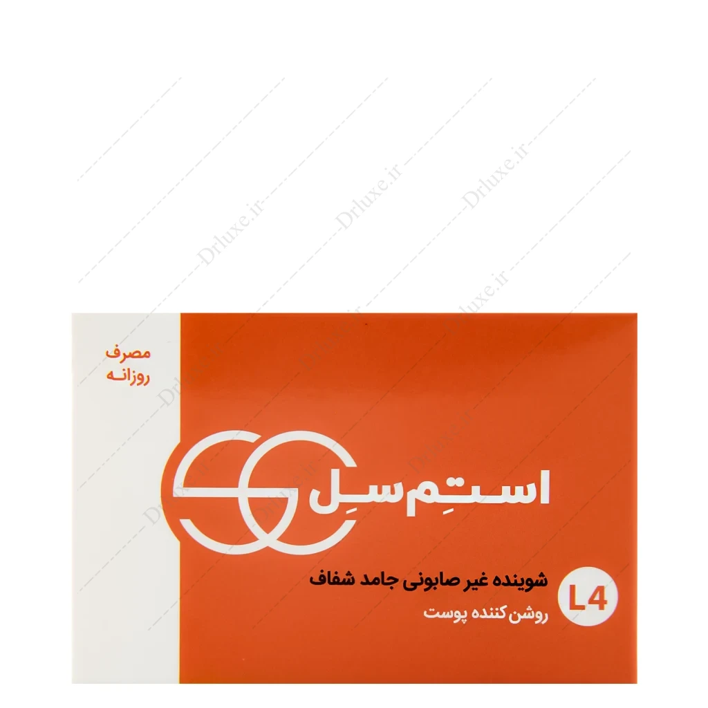 پن روشن کننده استم سل